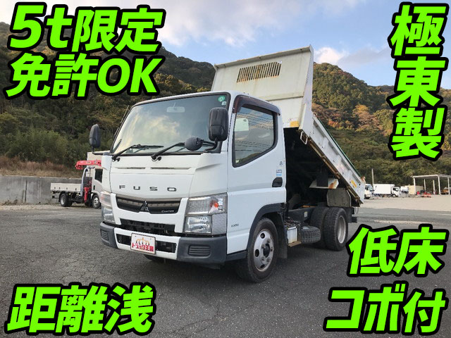 MITSUBISHI FUSO Canter Dump TKG-FBA30 2014 53,058km