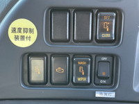 ISUZU Forward Hip Lifter PJ-FSR34G4S 2007 33,848km_34