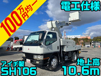 MITSUBISHI FUSO Canter Cherry Picker KK-FE53CB 2000 43,710km_1