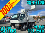 Canter Cherry Picker