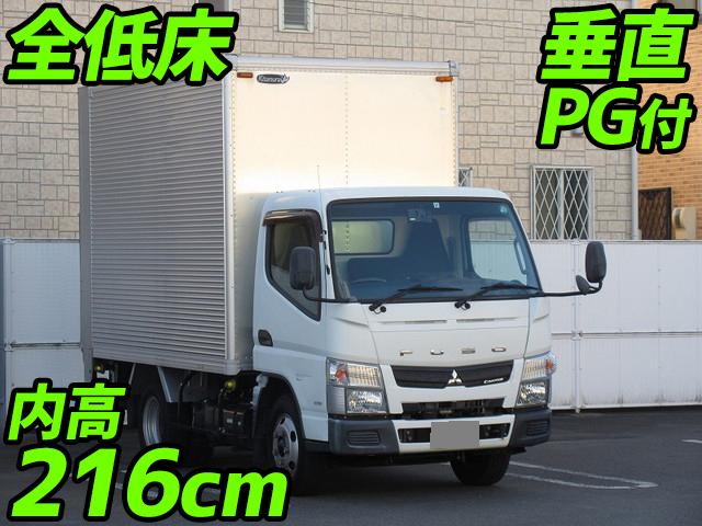 MITSUBISHI FUSO Canter Aluminum Van TKG-FEA50 2013 132,000km_1