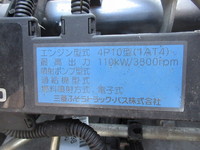 MITSUBISHI FUSO Canter Aluminum Van TKG-FEA50 2013 132,000km_17