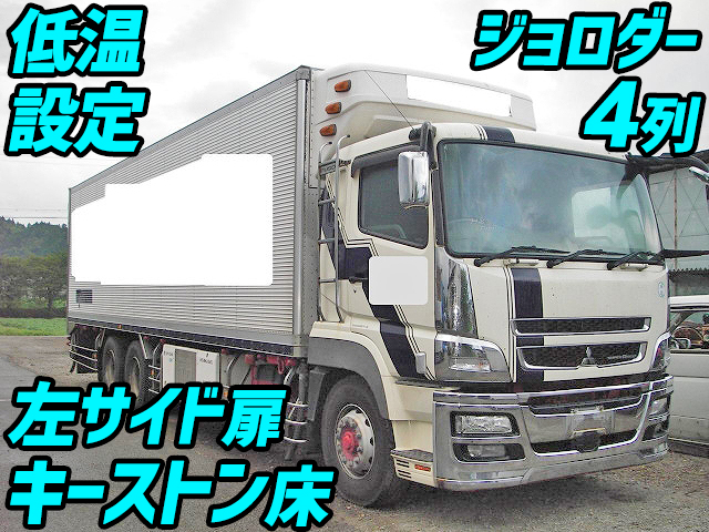 MITSUBISHI FUSO Super Great Refrigerator & Freezer Truck QKG-FV54VZ 2013 1,266,000km