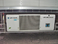 MITSUBISHI FUSO Super Great Refrigerator & Freezer Truck QKG-FV54VZ 2013 1,266,000km_6