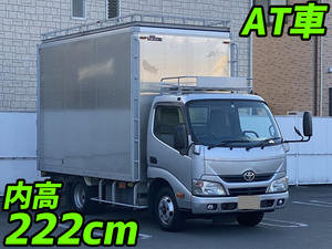 TOYOTA Toyoace Aluminum Van TKG-XZU645 2012 160,000km_1