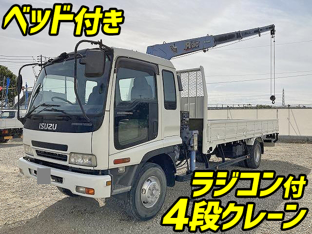 ISUZU Forward Truck (With 4 Steps Of Cranes) ADG-FRR90L3 2006 67,978km