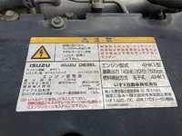 ISUZU Forward Truck (With 4 Steps Of Cranes) ADG-FRR90L3 2006 67,978km_25