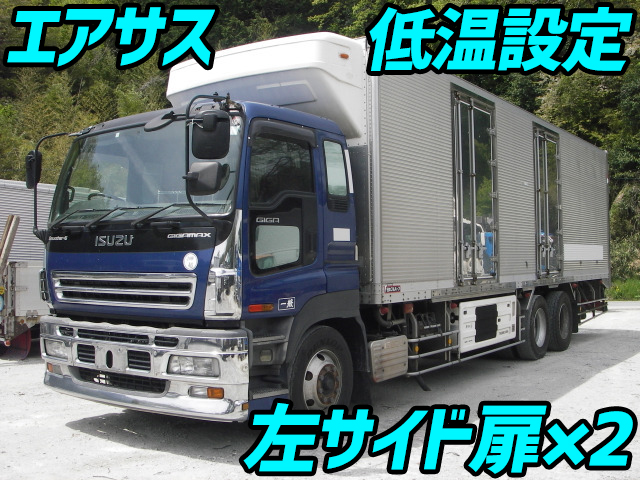 ISUZU Giga Refrigerator & Freezer Truck PJ-CYL51V6 2007 1,130,000km