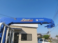 HINO Dutro Truck (With 4 Steps Of Cranes) 2RG-XZU645M 2021 571km_11