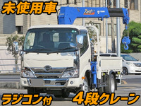 HINO Dutro Truck (With 4 Steps Of Cranes) 2RG-XZU645M 2021 571km_1