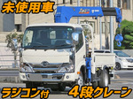 Dutro Truck (With 4 Steps Of Cranes)