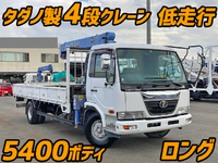 UD TRUCKS Condor Truck (With 4 Steps Of Cranes) PB-MK35A 2006 45,000km_1