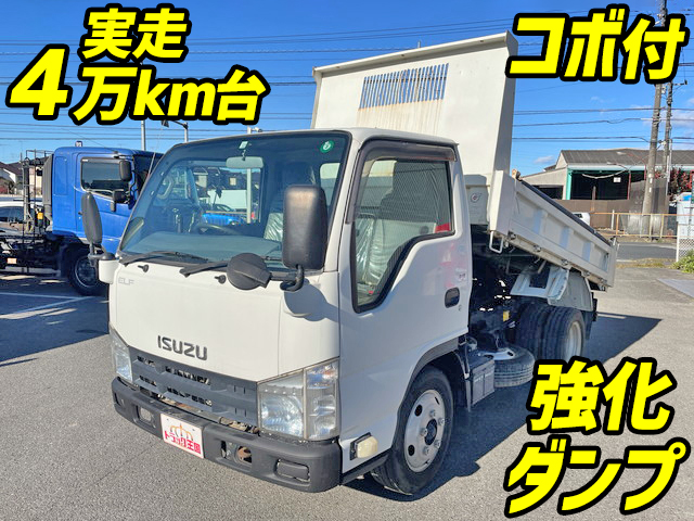 ISUZU Elf Dump TKG-NJR85AD 2012 43,406km