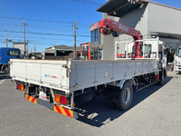 ISUZU Forward Truck (With 4 Steps Of Cranes) SKG-FRR90S1 2012 25,733km_2