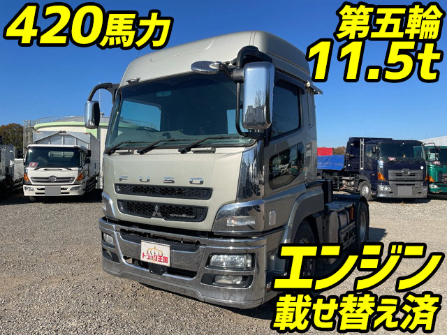 MITSUBISHI FUSO Super Great Trailer Head QKG-FP54VDR 2012 419,885km