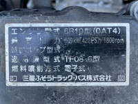MITSUBISHI FUSO Super Great Trailer Head QKG-FP54VDR 2012 419,885km_19