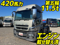 MITSUBISHI FUSO Super Great Trailer Head QKG-FP54VDR 2012 419,885km_1