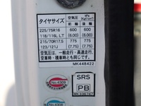 MITSUBISHI FUSO Canter Flat Body TKG-FEB80 2014 83,900km_17