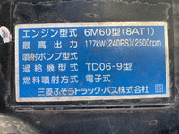 MITSUBISHI FUSO Fighter Aluminum Block TKG-FK64F 2012 665,181km_20