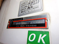 MITSUBISHI FUSO Canter Refrigerator & Freezer Truck TQG-FEB73 2015 136,000km_15