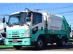 Forward Garbage Truck