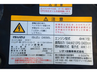 ISUZU Forward Garbage Truck TKG-FRR90S2 2014 149,000km_27