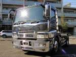 Super Great Trailer Head