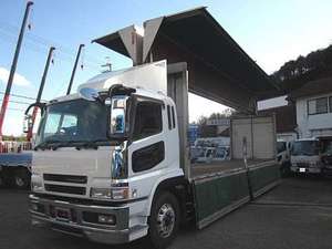 MITSUBISHI FUSO Super Great Aluminum Wing KL-FU54JUZ 2001 882,036km_1