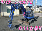 KOMATSU Mini Excavator