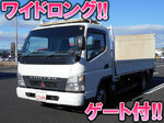 Canter Flat Body