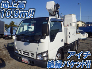 ISUZU Elf Cherry Picker PB-NKR81AN 2005 52,922km_1