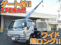 ISUZU Elf Truck (With 4 Steps Of Cranes) KK-NPR75PR 2004 360,859km_1