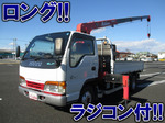 Elf Truck (With 4 Steps Of Unic Cranes)