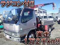 MITSUBISHI FUSO Canter Truck (With 3 Steps Of Unic Cranes) KK-FE50EB 2001 12,049km_1