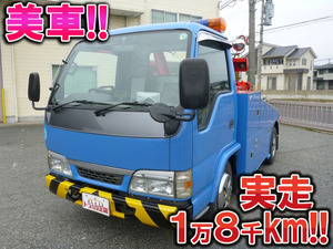 Condor Wrecker Truck_1