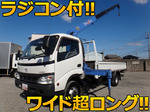 Dyna Truck (With 4 Steps Of Cranes)