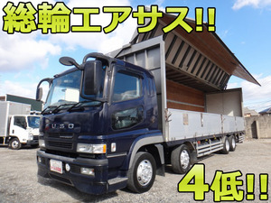 MITSUBISHI FUSO Super Great Aluminum Wing KL-FS55JVZ 2005 939,487km_1