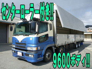 MITSUBISHI FUSO Super Great Aluminum Wing KL-FS54JVZ 2004 782,686km_1