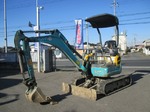 KUBOTA Mini Excavator