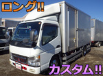 Canter Aluminum Van