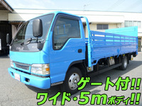 ISUZU Elf Flat Body KR-NPR81PAR 2004 143,907km_1