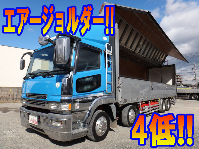 MITSUBISHI FUSO Super Great Aluminum Wing KL-FS54JVZ 2004 847,658km