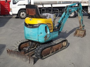 KUBOTA Mini Excavator_2