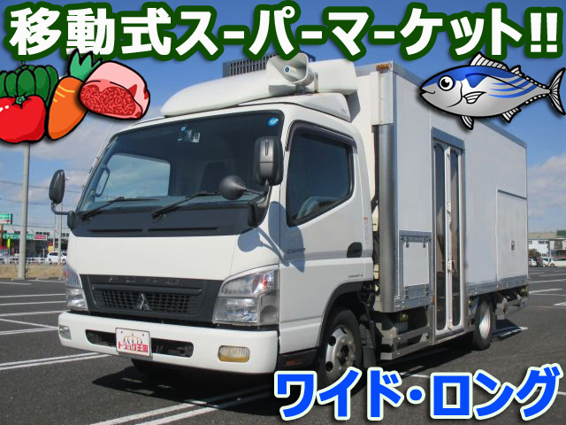 MITSUBISHI FUSO Canter Mobile Catering Truck PDG-FE84DV 2010 142,187km