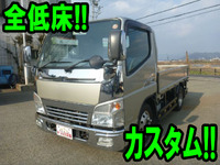 MITSUBISHI FUSO Canter Flat Body PDG-FE70D 2009 118,596km_1