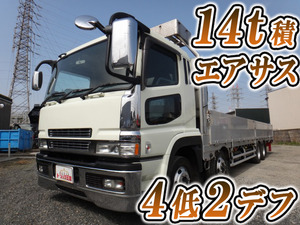 MITSUBISHI FUSO Super Great Aluminum Block PJ-FS54JVZ 2003 590,387km_1