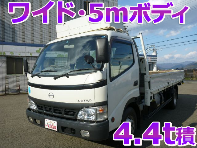 HINO Dutro Flat Body KK-XZU420M 2003 190,504km