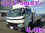 Dutro Flat Body