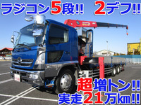 HINO Ranger Truck (With 5 Steps Of Unic Cranes) KS-GK8JUFA 2004 219,854km_1