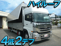 UD TRUCKS Quon Aluminum Wing PKG-CG4ZA 2009 745,454km_1